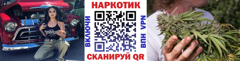 Купить КОКАИН МЕФ A PVP Канабис Мещовск