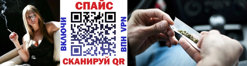 Купить Мещовск БУТИРАТ буратино