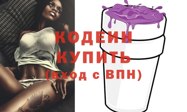 mdpv Михайловка