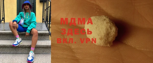 mdpv Михайловка