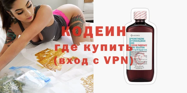 соль ск Михайлов