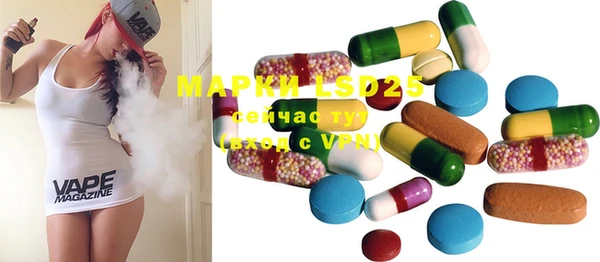 mdpv Михайловка