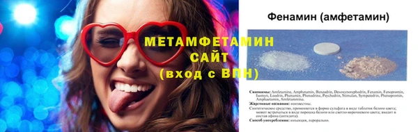 mdpv Михайловка