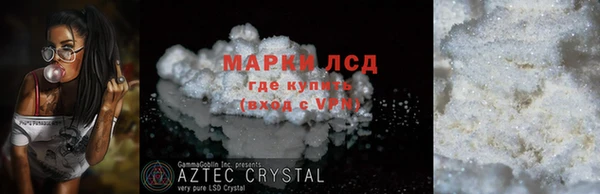 mdpv Михайловка