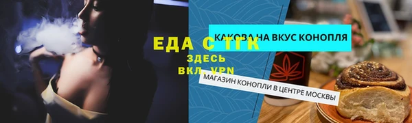 mdpv Михайловка
