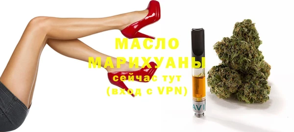 mdpv Михайловка