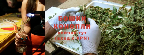 mdpv Михайловка