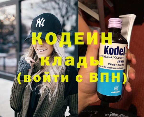 mdpv Михайловка