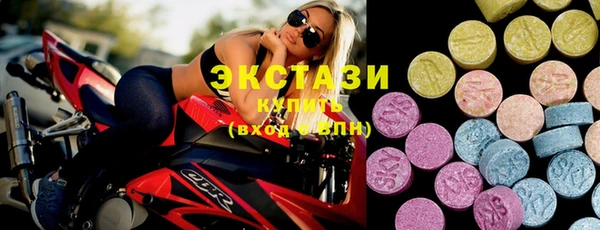 mdpv Михайловка