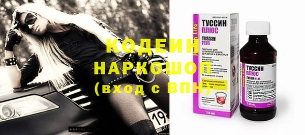 mdpv Михайловка
