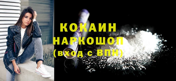 mdpv Михайловка