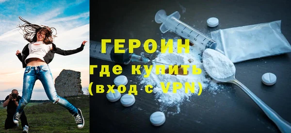 соль ск Михайлов