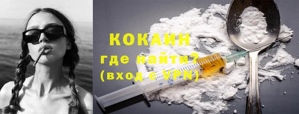 mdpv Михайловка