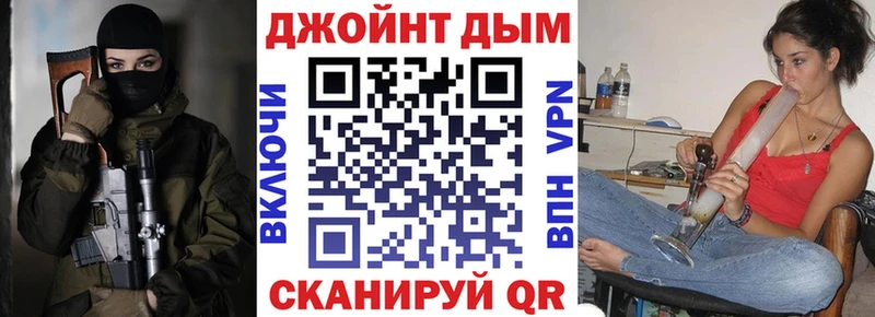 Купить  Мещовск  Бошки Шишки OG Kush 